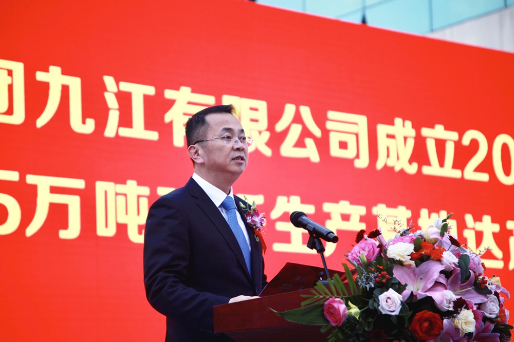 1606464928619389