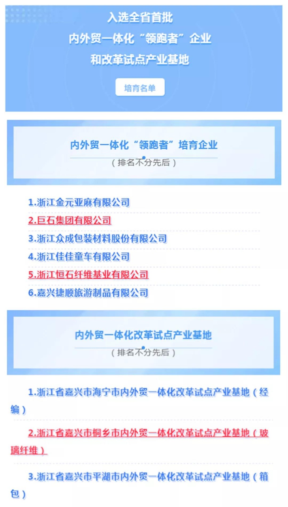 OK钱包-全球顶尖的数字资产交易钱包平台