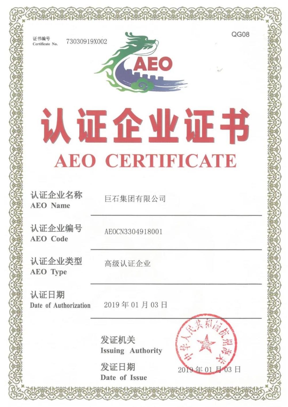 OK钱包-全球顶尖的数字资产交易钱包平台