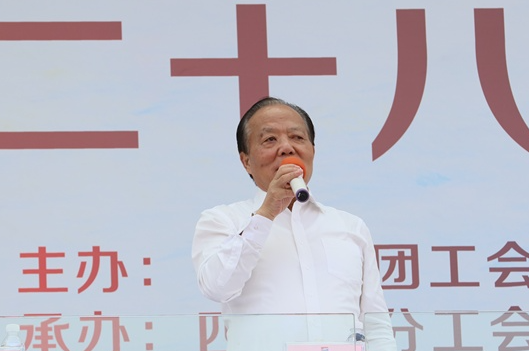 OK钱包-全球顶尖的数字资产交易钱包平台