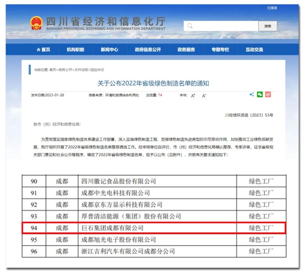 OK钱包-全球顶尖的数字资产交易钱包平台