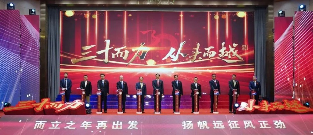 OK钱包-全球顶尖的数字资产交易钱包平台