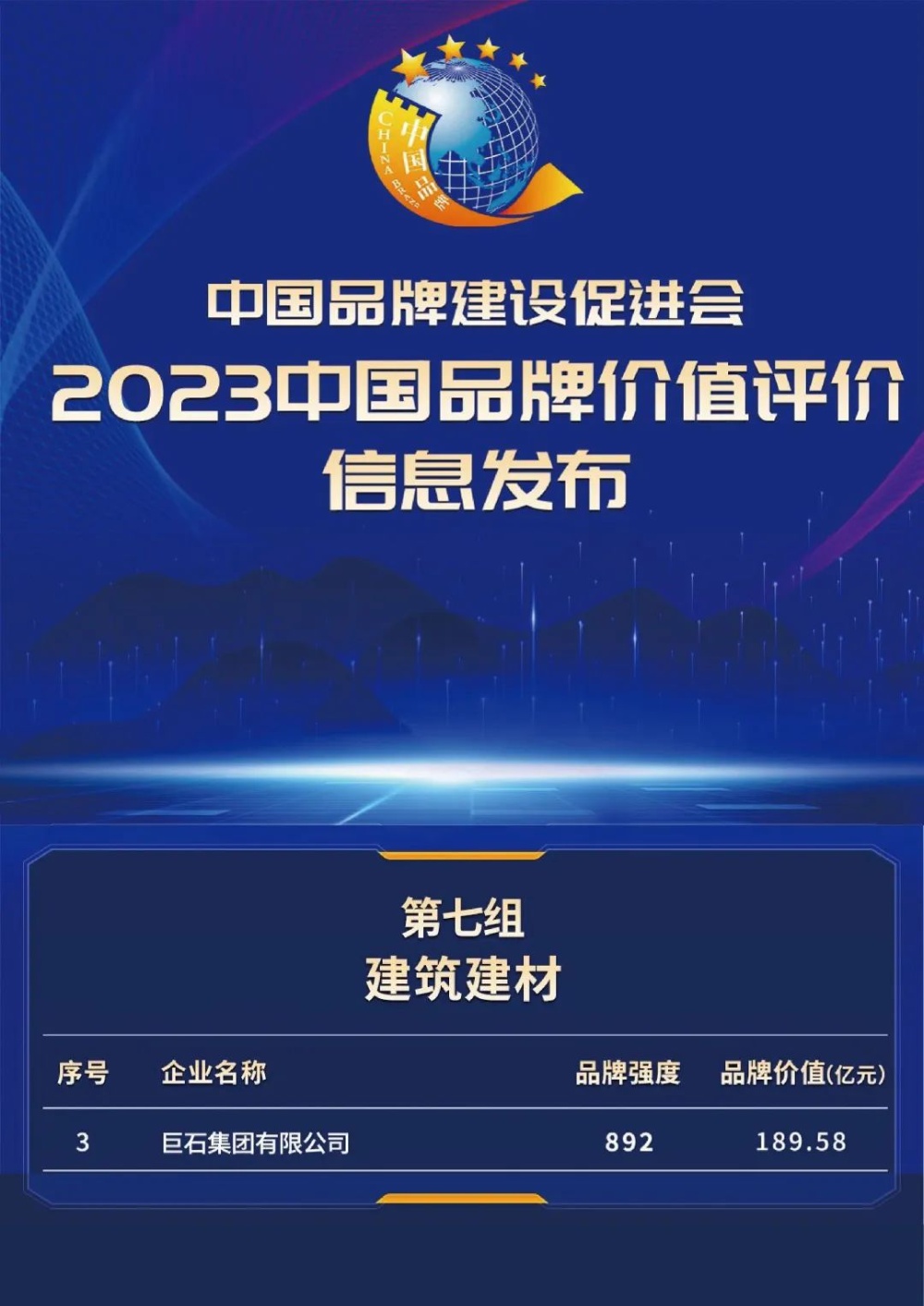 OK钱包-全球顶尖的数字资产交易钱包平台