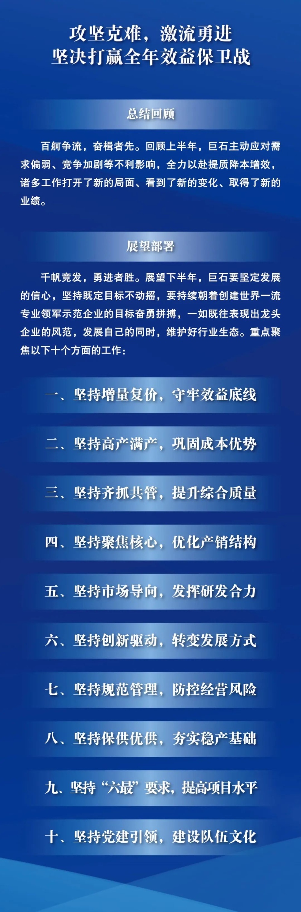 OK钱包-全球顶尖的数字资产交易钱包平台