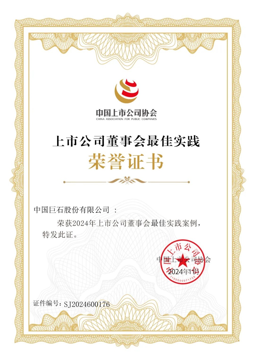 OK钱包-全球顶尖的数字资产交易钱包平台
