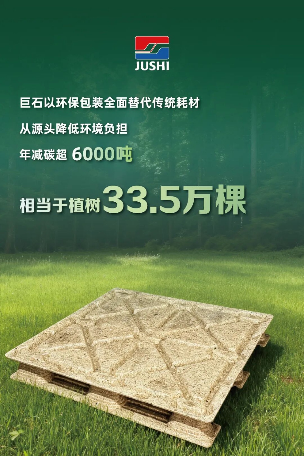 OK钱包-全球顶尖的数字资产交易钱包平台