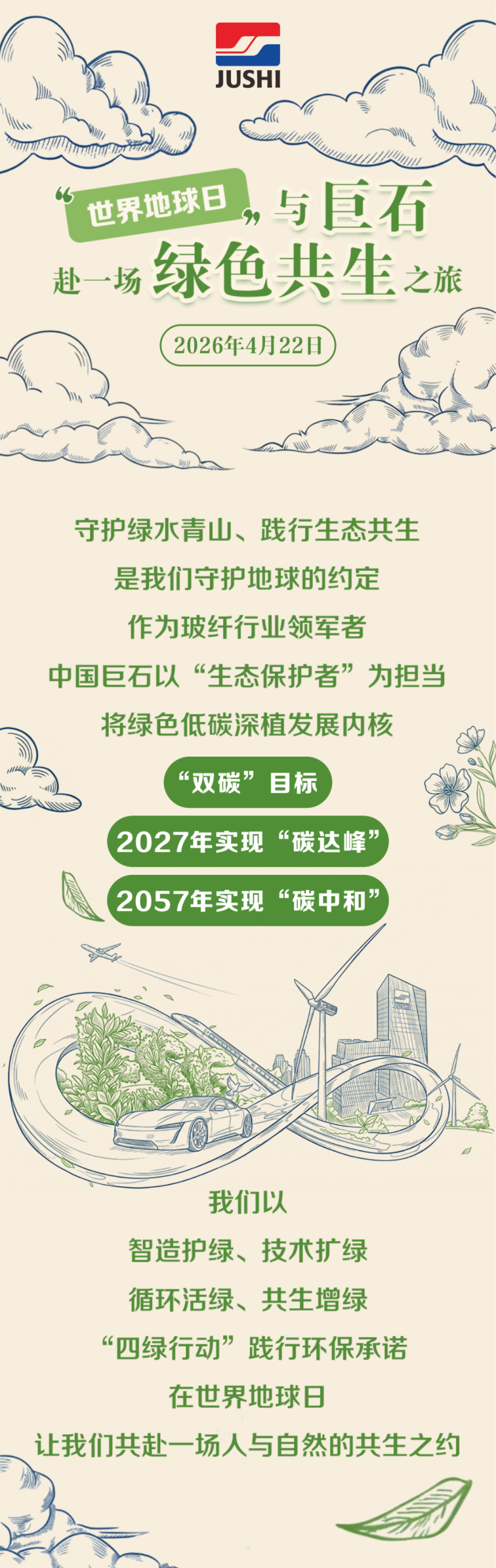 OK钱包-全球顶尖的数字资产交易钱包平台