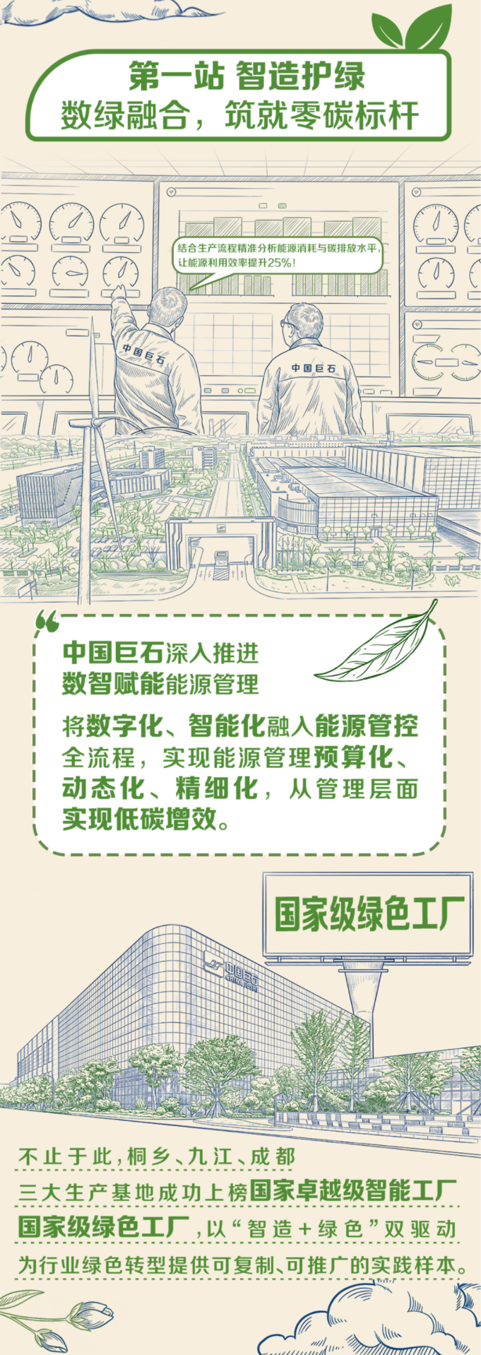 OK钱包-全球顶尖的数字资产交易钱包平台
