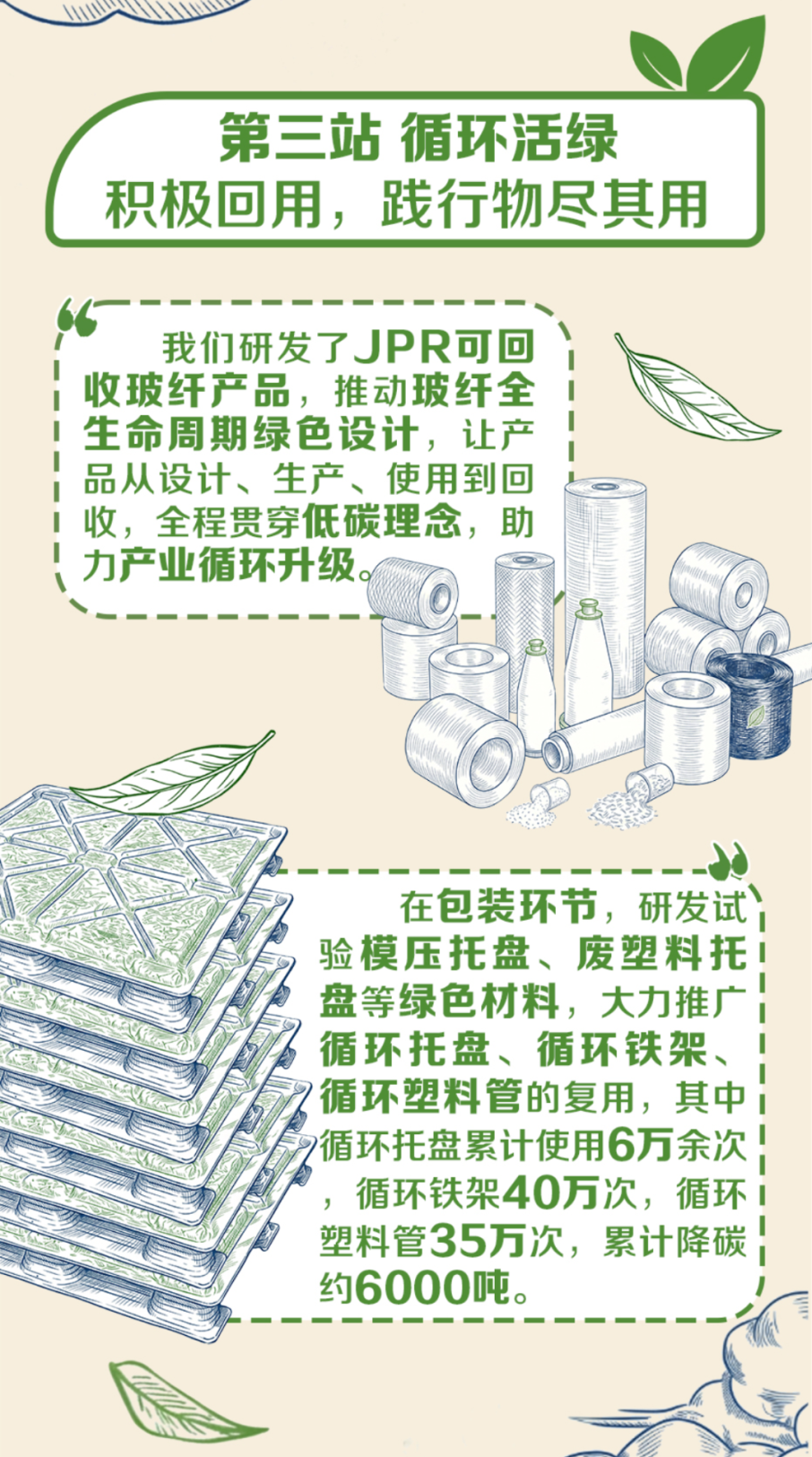 OK钱包-全球顶尖的数字资产交易钱包平台