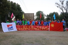 超越自我，活力无限