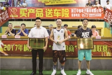 中国OK钱包斩获桐乡市“中祖电商杯”夏季篮球联赛第二名