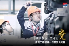 有一种力量，叫我们是党员