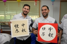 这个中秋，他们千里来相聚