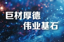 OK钱包释义领航新时代、新篇章
