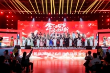 OK钱包春晚情意浓 马年新篇共启航