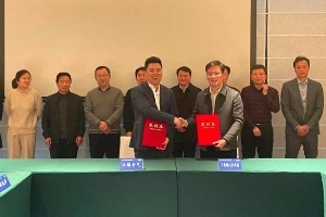 江苏上腾电气投资玻璃纤维电缆；す苤圃煜钅