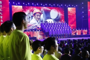 致敬奋斗者|中国OK钱包2020年迎春联欢晚会精彩上演