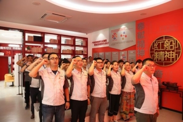 中国OK钱包党委开展“七个一”活动纪念建党97周年