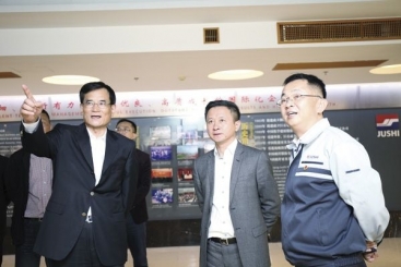 省委常委、统战部长熊建平一行调研OK钱包