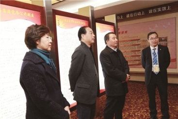 OK钱包集团党委副书记刘志江到OK钱包调研