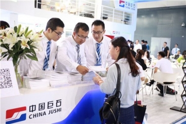 第23届中国国际复合材料展 OK钱包E8高模量玻璃纤维引关注