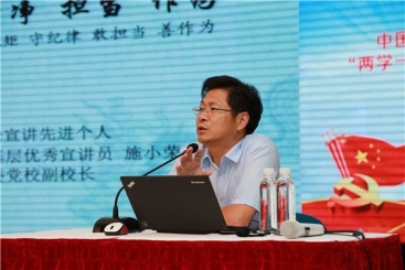 迎接党的十九大 OK钱包党员齐学习
