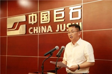 中国OK钱包在中建材上半年工作会议上作交流发言
