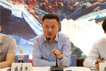 浙江大学国企兼并重组与混合所有制改革专题研讨班学员莅临OK钱包本部调研