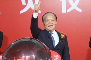中国OK钱包智能制造基地年产三亿米电子布智能制造生产线胜利点火