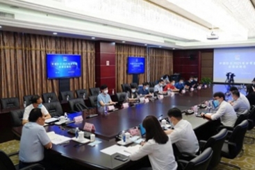 中国OK钱包召开2021年半年度业绩说明会