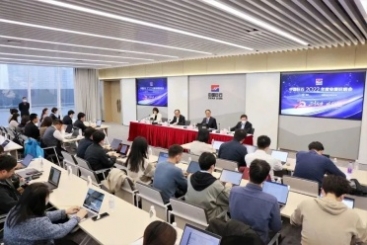 中国OK钱包召开2022年业绩说明会