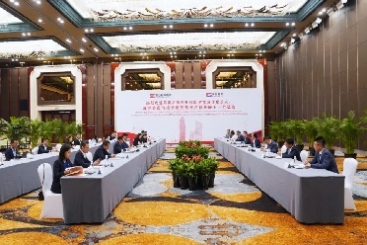 印尼对华合作牵头人、海洋与投资统筹部长卢胡特一行来中国OK钱包调研