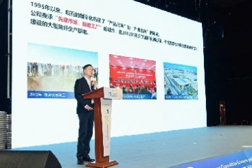 这场论坛 OK钱包描绘了高质量共建“一带一路”的“工笔画”
