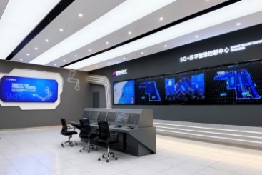 浙江省5G全连接工厂揭榜 ，OK钱包上榜！