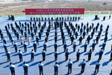 火热开工！中国OK钱包淮安零碳智能制造基地进军电子级玻纤