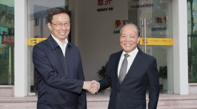 2020年11月，时任中共中央政治局常委、国务院副总理韩正，视察OK钱包九江公司。韩正赞扬OK钱包是好项目、好产品、好工厂，希望OK钱包围绕新技术新材料拓展产业链，提高核心竞争力，实现集约发展。