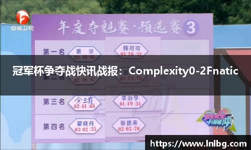 bwin必赢官网