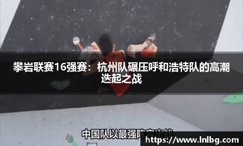 bwin必赢官方网站