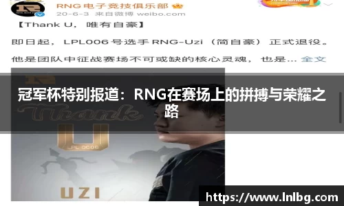 bwin必赢官方网站