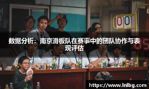 bwin必赢官方网站