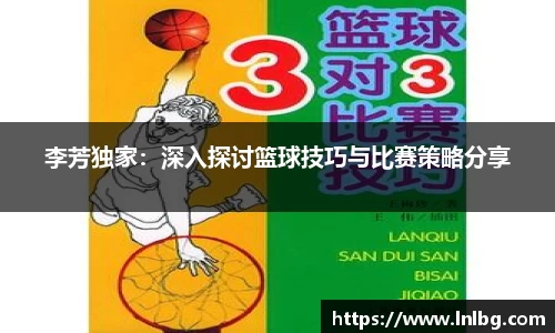 bwin必赢官方网站
