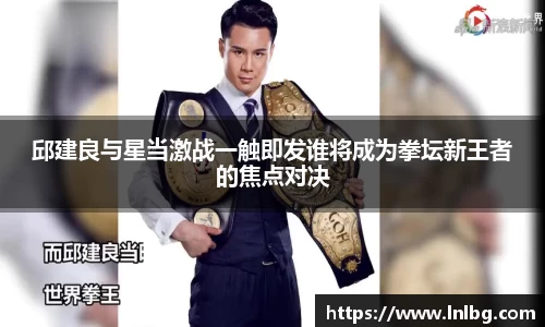 bwin必赢官方网站