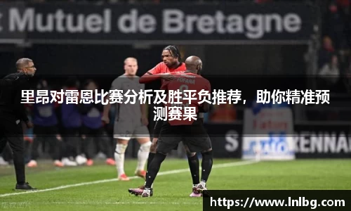 bwin必赢平台