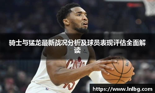 bwin必赢官网