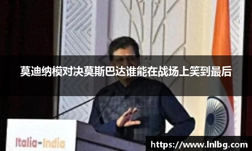 bwin必赢平台