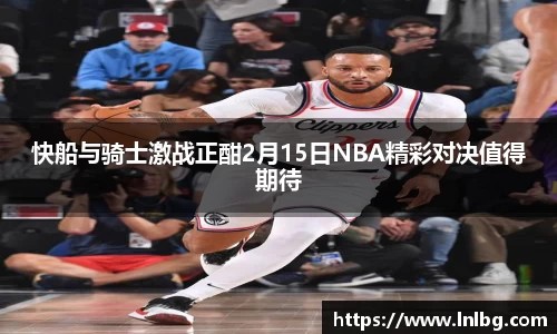 bwin必赢官方网站