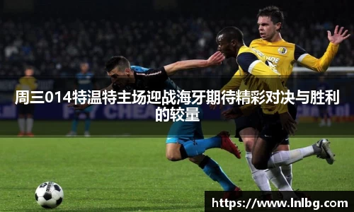 bwin必赢平台