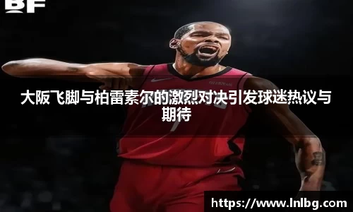 bwin必赢官网