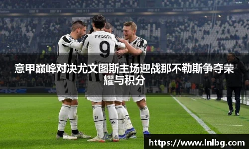 bwin必赢官网