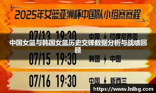 bwin必赢官网